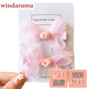 �y���������zGFun ���{�� �w�A�A�N�Z �w�A�N���b�v �w�A���{�� �q�� �L�b�Y ������ 2�Z�b�g ������ �w�A�A�����W ���\�� ������ ������ �m�� �F�F�s���N