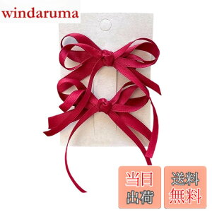 �y���������zGFun ���{�� �w�A�A�N�Z �w�A�N���b�v �w�A���{�� �q�� �L�b�Y ������ 2�Z�b�g ������ �w�A�A�����W ���\�� ������ ������ �m�� �F�F���C�����b�h