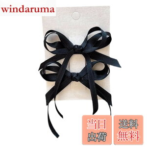 �y���������zGFun ���{�� �w�A�A�N�Z �w�A�N���b�v �w�A���{�� �q�� �L�b�Y ������ 2�Z�b�g ������ �w�A�A�����W ���\�� ������ ������ �m�� �F�F�u���b�N