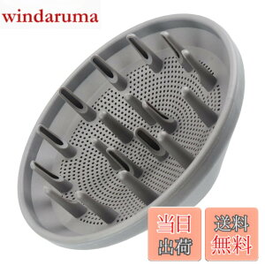 �y���������zAuty IZUMIYA �h���C���[�f�B�t���[�U�[ �_�C�\���݊��i HD01/02/04/08/15�K�� ���ԒZ�k �ӂ���J�[�� �F�F.