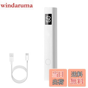�y���������zLUYING �l�C�����C�g LED�f�B�X�v���C 3W �[�d�� �莝���� ���^ �y�� �g�� 20s/60s ���� 2�K�i�^�C�}�[ USB�[�d�� �R���p�N �|�[�^�u�� �~�j�l�C�����C�g �����^�ѕ֗� �o�� ���s ����