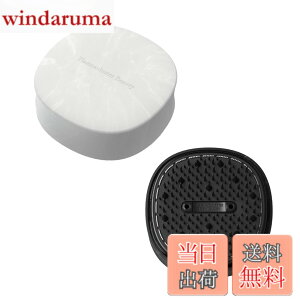 �y���������z�V���[�v �X�g���[�g �w�A�A�C���� IB-S8000-B �F�F�z���C�g