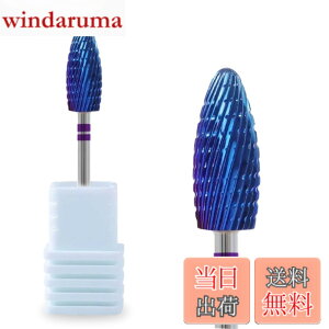 �y���������zCOLORBIRD �l�C���r�b�g �^���O�X�e���| �l�C���}�V�� �r�b�g �d���l�C���h�����r�b�g �F�F�u���[�A�T�C�Y�FB-MFM-14