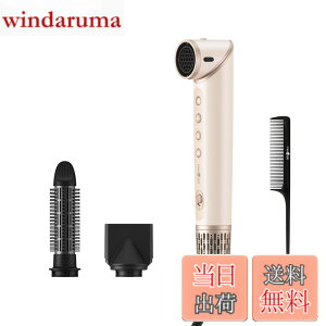 �y���������z[ mod's hair ] �A�h�o���X 3WAY �c�C�X�^�C���[ (MHD-1050-SB)�y �����E�{�����[���A�b�v�E���u���[�A�S��1��� �z �J�[���h���C���[ �u���V�t�� �u���V�t���h���C���[ �����t�� (�V�A