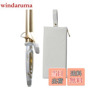 �y���������z�y���K�̔��X�zCREATE ION �N���C�c�C�I�� �J�[���A�C���� �O���C�X�J�[�� 32mm CIC-W72010N �{ �ϔM�w�A�A�C�����P�[�X�i���C�g�O���[�j�Z�b�g �R�e �w�A�A�C���� �F�F���C�g�O���[