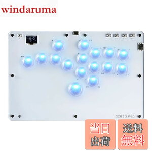 �y���������zHaute42 �A�P�R�� ���o�[���X �R���g���[���[ ���o�[���X�A�P�R�� R16�z���C�g �G�u���� �ɔ��̌��� �V�L�� �{�^���g�̒ǉ� �{�^�����O�ꂸ�� �i�Q�[���� For PC Switch 2 Switch PS4 PS3