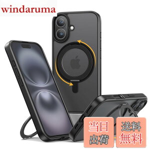 �y���������zNIMASO iPhone 16 Pro Max �p �P�[�X �c�����Ή� 360°��]�X�^���h�P�[�X MagSafe�Ή� �g�уX�}�z�P�[�X �����O�}�O�l�b�g���� �J�o�[ ��Phone 16 Pro Max �Ή� ���C�����X�[�d�Ή� �}�b�g�� 
