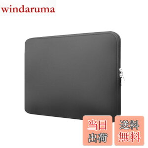 �y���������zLeTradeJP �m�[�g�p�\�R�� �P�[�X �Ή� 13�C���` PC �m�[�g MacBook Air M2/M1 2024�y�� �ϏՌ� �h�� �S�ʕی� PC �P�[�X �Ή� ���b�v�g�b�vMacBook Air 13/Pro 14/Pro 13/iPad Pro 12.9 ��5/4/3���� �^�u��