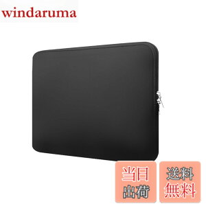 �y���������zLeTradeJP �m�[�g�p�\�R�� �P�[�X �Ή� 13�C���` PC �m�[�g MacBook Air M2/M1 2024�y�� �ϏՌ� �h�� �S�ʕی� PC �P�[�X �Ή� ���b�v�g�b�vMacBook Air 13/Pro 14/Pro 13/iPad Pro 12.9 ��5/4/3���� �^�u��