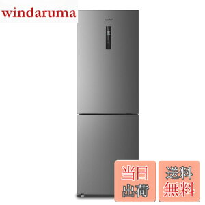 �y���������zCOMFEE' �①�� ��e�� 200L�ȏ� �F�F�V���o�[�A�T�C�Y�F237L