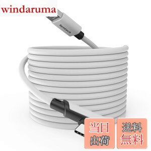 �y���������zSyntech Link �P�[�u�� �F�F�z���C�g�A�T�C�Y�F6M