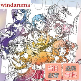 【送料無料】POPIGENIC【通常盤】