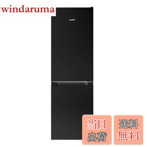 �y���������zCOMFEE' �①�� 130-250L �F�F�u���b�N�A�T�C�Y�F174L