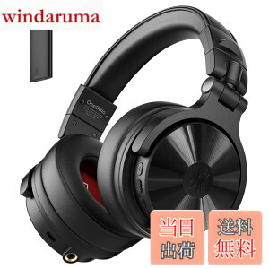 �y���������zOneOdio Studio Max 1 DJ���j�^�[�w�b�h�z�� ���C�����X�w�b�h�t�H�� ����x��20ms 120���ԋ쓮 �n�C���]/LDAC�Ή� �g�����X�~�b�^�[/Bluetooth/6.35mm/3.5mm�ڑ� �}�C�N���� ���y����/�M�^�[/�L