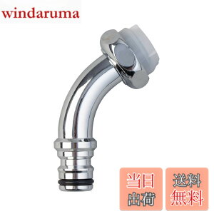 �y���������z�^�J�M(takagi) �U���p�����^�b�`�p�C�v ��U��֌��������^�b�`�� G301 �T�C�Y�F87x33x121 mm