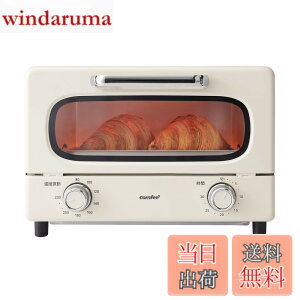 �y���������zCOMFEE' �I�[�u���g�[�X�^�[ �F�F[2���Ă�]�A�C�{���[/���^�A�T�C�Y�F���^