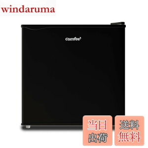 �y���������zCOMFEE' �①�� ���^150L�ȉ� �F�F�u���b�N�A�T�C�Y�F45L