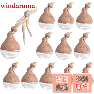 �y���������zsiawadeky �ԗp�����r �A���} �݂艺���� 12�Z�b�g �e��7ml �J�[�f�B�t���[�U�[�r �؊W�t�� �F���� ���� �l�ߑւ� �{�g�� �Ԃ牺�� �ԃy���_���g ���֏��� �ƒ�p �����i �F�F7ml 12