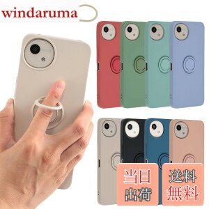 �y���������zAQUOS wish4 �P�[�X �V���R�������O AQUOSwish4 �\�t�g�P�[�X �J�o�[ �X�}�z�P�[�X ���^ �ی� �ϏՌ� SH-52E SH52E A402SH �A�N�I�X �E�B�b�V��4 docomo Y!mobile SIM�t���[ B063 �F�F�z���C�g�A�T�C