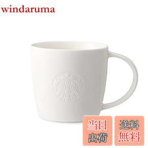 �y���������z�X�^�[�o�b�N�X�R�[�q�[ STARBUCKS COFFEE ���S�}�O(390ml) �F�F�z���C�g�A�T�C�Y�FTall