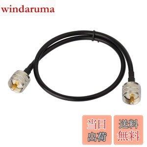 �y���������zRfsupplier MP-MP ���� �P�[�u�� ���p�P�[�u�� ���[M�^ �����ؑ֊� �����P�[�u���iRG58 50CM�jSWR�v�p �����@�p �y���S��30���ԕt���z �T�C�Y�F50�Z���`���[�g��