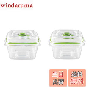 �y���������zFoodSaverJapan �y�����z �t�[�h�Z�[�o�[�^��t���b�V���{�b�N�X �F�F�N���A�A�T�C�Y�F1200ml2��
