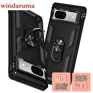 �y���������zTMUJWS Google Pixel 8A �p�̃P�[�X �����O �ϏՌ� �Ռ��z�� ���h�~ �S�ʕی� �J�����ی� �X�^���h�t�� TPU+PC�o���p�[ �w��h�~�΍� ��d�\�� 360�x��] �h�o �ԍڃz���_�[�Ή� ���ϖh�~