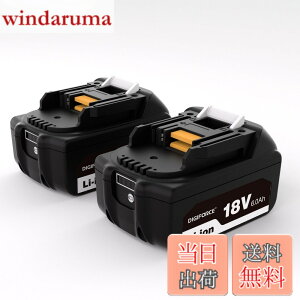 �y���������zDIGIFORCE �}�L�^ 18V/10.8V/14.4V/40V �o�b�e���[ �݊� BL1860B/BL1830B/BL1030B/BL1460B 10.0h/6.0Ah/3.0Ah ���{���[�J�[ ��e�� �|���@ �d���H��p �F�F�u���b�N�A�T�C�Y�F�y2�Z�b�g�z