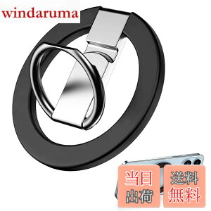 �y���������zLATTCURE �X�}�z�����O MagSafe �}�O�Z�[�t �����O �p�x�����\ �ɂ܂Ȃ� �o���J�[�����O 360�x��] �����y�� �X�^���h�@�\ �g�у����O �����h�~ �R���p�N�g iPhone 16 15 14 13 12 Pro Max mi