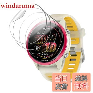 �y���������z�y4���Z�b�g�z�K�[�~��(GARMIN) Forerunner 570 42mm �p �t�B���� �t���ی�t�B���� KONXISA TPU�f�� �_�炩�� 3D�S�ʕی� �C�菝�h�~ �����ߗ� �C�A�[�� �w��h�~ ��U�h�~ ���˒ጸ �ɔ� 