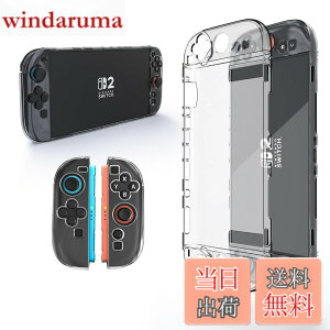 �y���������zTOMGDRACO Nintendo Switch 2 ���[�o�b�O ��e�� �n�[�h�V�F�� �g���x���P�[�X 12�̃Q�[���J�[�h�X���b�g�t�� Switch 2 �{�̕ی�g���x���o�b�O �h�o �h�� �ϏՌ� Switch 2 �A�N�Z�T���[ �F