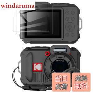 �y���������zfor KODAK PIXPRO WPZ2 �P�[�X �V���R�[�� �ی�J�o�[ KODAK PIXPRO WPZ2 �Ή��yJIAYJP�z�S�ʕی�J�o�[ �V���R�� �ϏՌ� �����h�~ ���� �E���ȒP �y�� �L�Y�h�~ �h�k �h�o �S�ʕی�^ �J�o�[ 