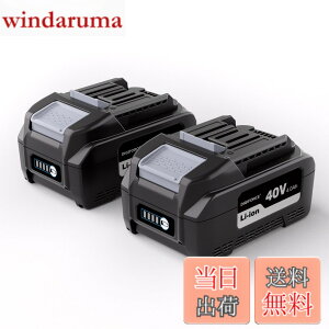 �y���������zDIGIFORCE �}�L�^ 18V/10.8V/14.4V/40V �o�b�e���[ �݊� BL1860B/BL1830B/BL1030B/BL1460B 10.0h/6.0Ah/3.0Ah ���{���[�J�[ ��e�� �|���@ �d���H��p �F�F�u���b�N�A�T�C�Y�F�y2�Z�b�g�z