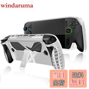 �y���������zHUKWIMO For ROG Xbox ally/ROG Xbox ally X �p �P�[�X �S�ʕی�J�o�[ �ϏՌ� �h�� �h�o �����[�d�\ �S�ʕی� �L�Y�h�~ ���O���ȒP ROG Xbox ally/ROG Xbox ally X �Ή� (�z���C�g) �F�F�z���C�g