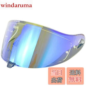 �y���������zWayocfei �o�C�N �w�����b�g �V�[���h �~���[�V�[���h �y�K���FOGK KABUTO AEROBLADE 5/6�z �w�����b�g�E�o�C�U�[ ���O�� �z�� �o�C�N�p �w�����b�g�A�t�^�[�}�[�P�b�g���� �F�F����REVO