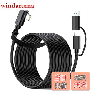 �y���������zUSB-C/A VR�Ή� �P�[�u�� PD�Ή�60W/3A�}���[�d �y5m�EL�^ VR 4K@60Hz�f���o�� USB3.2Gen1�W�� 5Gbps�f�[�^�]���zType-C�@��Ή� E-Marker Oculus Quest 2 / Quest 1 / Rift S/VR�Ή� (5M)