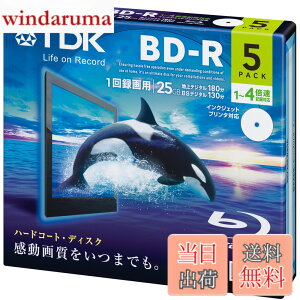�y���������zTDK �^��p�u���[���C�f�B�X�N BD-R 25GB 1-4�{���Ή� �z���C�g���C�h�v�����^�u�� 11������(10+1��) 5mm�P�[�X BRV25PWB11SP parent �F�F�z���C�g�A�T�C�Y�F5��