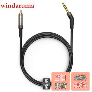 �y���������zMr Rex 3.5mm~2.5mm AUX�P�[�u���R�[�h Bose 700 QuietComfort QC35II QC35 QC25 �m�C�Y�L�����Z�����O�w�b�h�z���AJBL E45BT E55BT E65BTNC Bluetooth�C���z���A�I�[�f�B�I�����p���C���[�B �F�F�u���b�N