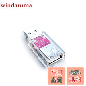 �y���������zPortaPow USB Data Blocker - Protect Against Juice Jacking �F�F�����A�T�C�Y�F1