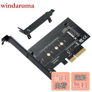 �y���������zMZHOU NVMe PCIe�A�_�v�^ M Key M.2 NVME SSD����PCI-e 3.0 x4�z�X�g�R���g���[���g���J�[�h M2 NGFF PCI-e 3.0,2.0�܂���1.0�Ή� AHCI�A2280�A2260�A2242�A�\���b�h�X�e�[�g�h���C�u�A���[�v���t�@�C��