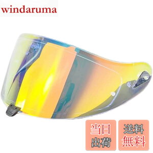 �y���������zWayocfei �o�C�N �w�����b�g �V�[���h �~���[�V�[���h �y�K���FOGK KABUTO AEROBLADE 5/6�z �w�����b�g�E�o�C�U�[ ���O�� �z�� �o�C�N�p �w�����b�g�A�t�^�[�}�[�P�b�g���� �F�F����REVO