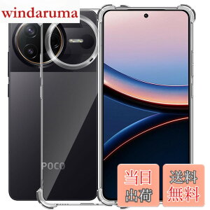 �y���������zPHONE ���^ �y�� �J�o�[ �F�F�N���A�A�T�C�Y�FXiaomi Poco F7 Ultra �Ή� �P�[�X