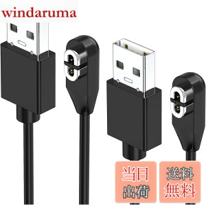 �y���������zYUWENW Shokz�p�[�d�P�[�u�� ���C�[�d�� Aftershokz�p USB�[�d�R�[�h �}���[�d ���z���ɑΉ� Shokz���`���C �݊� �V���b�N�X 1m Aftershokz Shokz OpenComm OpenRun ASC100 - USB Aeropex AS800 AFTERSHOKZ Mini Op