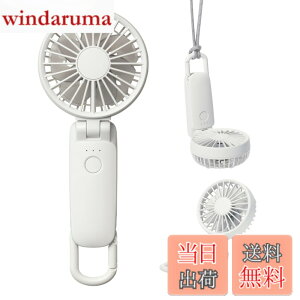 �y���������z���Y��(RHYTHM) �n���f�B�t�@�� 2025 �啗�� �É� 3WAY (�莝�� ��|�� ���) [�������[�J�[] ����5�i�K Type-C�Ή� �J���r�i���X�g���b�v�t�� ���^ �g�ѐ�@ Silky Wind Mobile 3.2 ���C�g�O