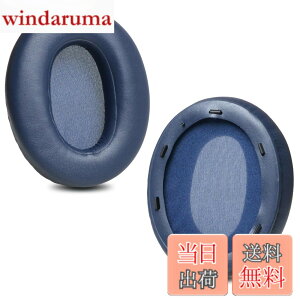 �y9��1���[9��15���܂�100�~�I�t�z�y���������zZMHJY �C���[�p�b�h �C���[�N�b�V���� for SONY �\�j�[ WH-XB910N �w�b�h�z�� �����p �p�b�h �F�F�u���[