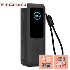 �y���������zAnker Power Bank �ی� �J�o�[ �F�F(25000mAh)�u���b�N�A�T�C�Y�FAnker Power Bank 25000mAh �ی� �P�[�X