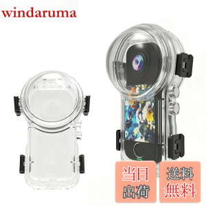 �y���������zinsta360 x4 Air�����Ȃ������P�[�X 360°�V�[�����X�B�e �h���[��50M �A��PC+AR�R�[�e�B���O�����Y ���h�~ �ψ����A�h�o�A�����h�~ ���ɋ��� ��t���ȒP �܂�~�� �w��h�~ �F�Finsta360