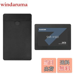 �y���������z�G���R�� ����SSD 2.5�C���` SATA3.0 HDD�P�[�X�t �f�[�^�ڍs�\�t�g HD�v�� Copy Drive Lite�t �F�F�u���b�N///�z���C�g�A�T�C�Y�F240GB