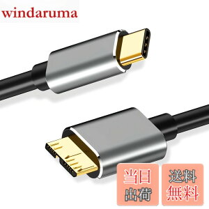 �y���������zUSB C to Micro B 3.0 �P�[�u�� ���̒���25cm 5Gbps �����f�[�^�]�� USB 3.1 �K�i�Ή� �O�t��HDD SSD �}�C�N��B�P�[�u�� Galaxy S5 / Note 3 / Note Pro 12.2 �X�}�[�g�t�H�� �J���� MacBook ���d �v���O�A