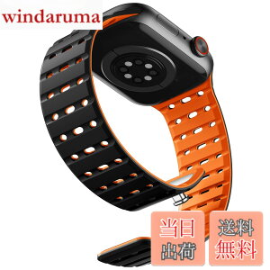 �y���������z[Bandletic] �A�b�v���E�H�b�`�p�� �o���h �}�O�l�b�g - �� ����Ȃ� �X�|�[�c�o���h�ʋC�� �h�� �y�� 2�F�f�U�C�� �����o���h �F�F�u���b�N�I�����W�A�T�C�Y�F44/45/46/49/42mm(Series3)